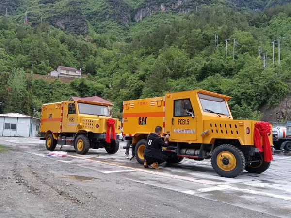 ?？祱蛑魏雍炅谆び邢薰?></h3><ol>保康堯治河宏磷化工有限公司</ol></a></li><li><a target=